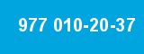 977 010-20-37 977 010-20-37